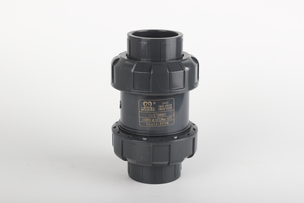 南开双由令止回阀